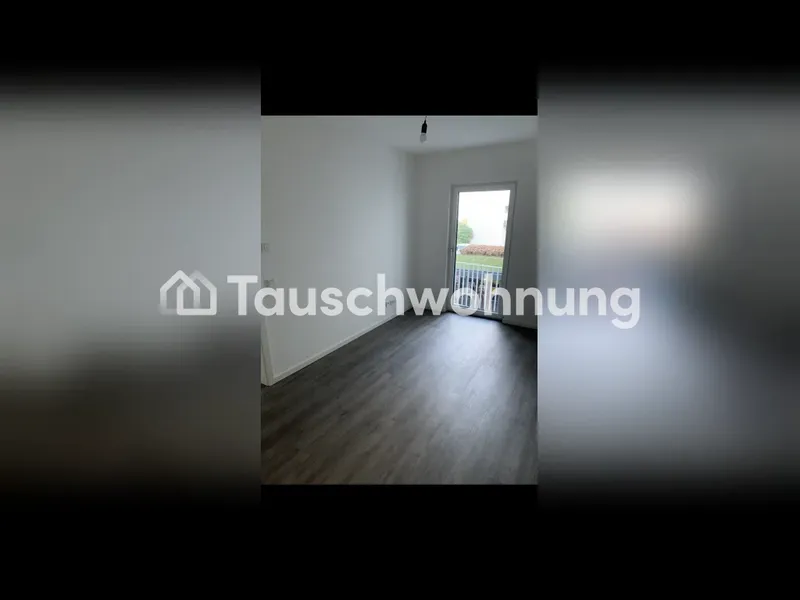 Tauschwohnung: Moderne 2-Zi-Neubauwohnung mit Balkon im Hinterhaus — photo 1
